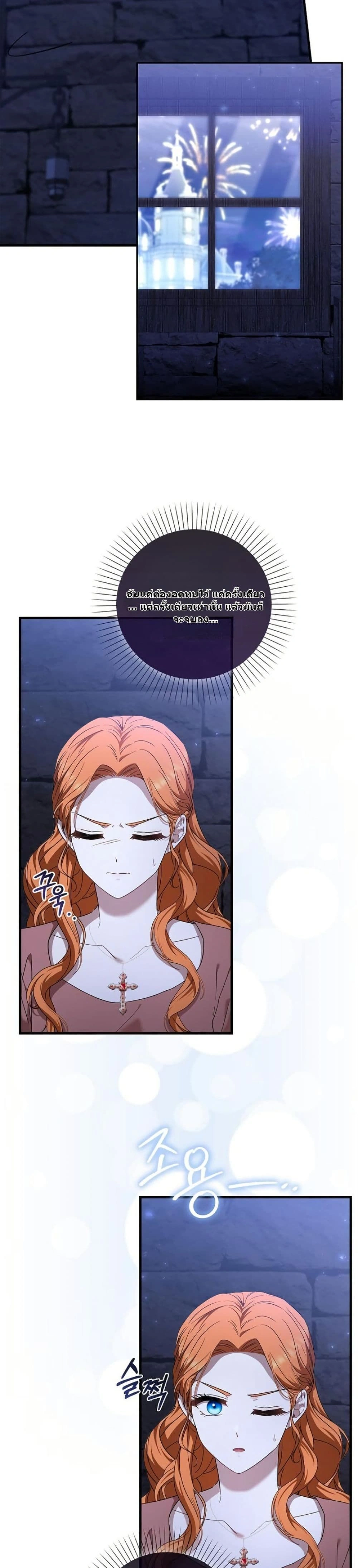 หน้าที่ 46