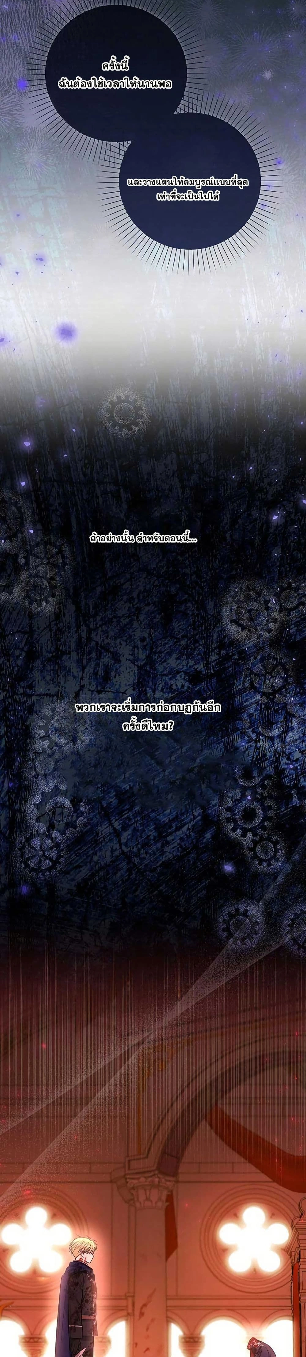 หน้าที่ 40