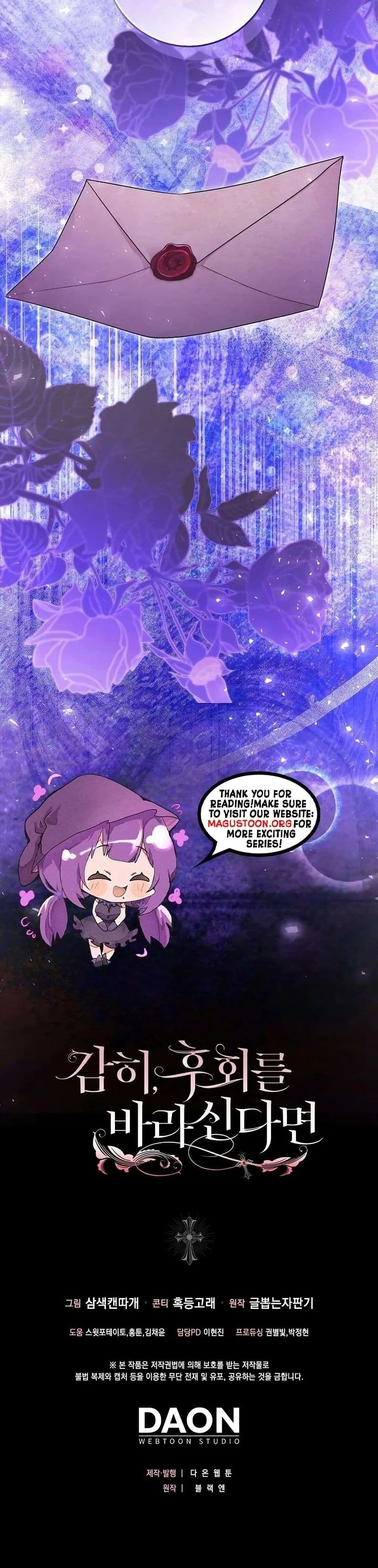 หน้าที่ 40