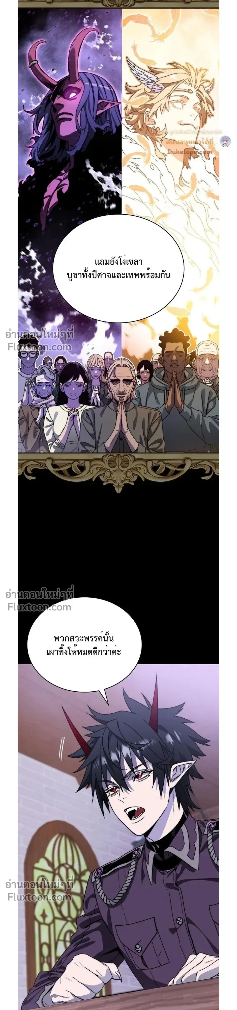 หน้าที่ 47