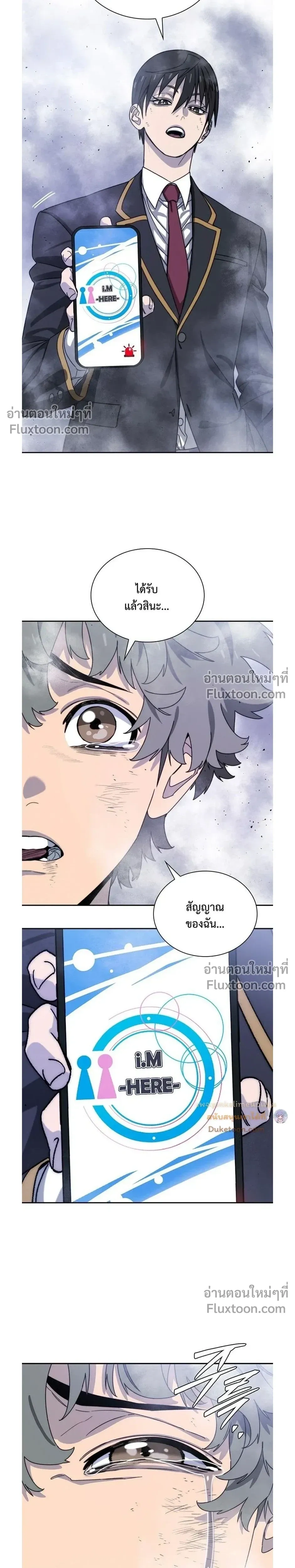 หน้าที่ 22