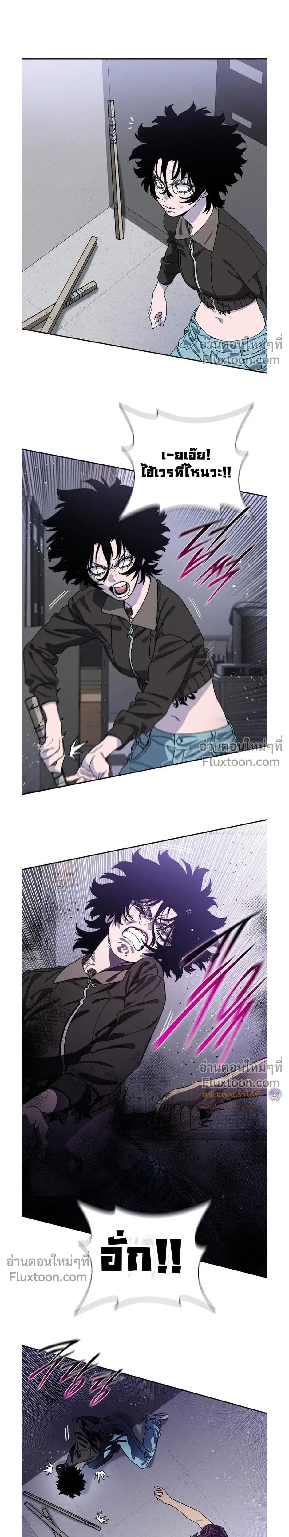 หน้าที่ 26