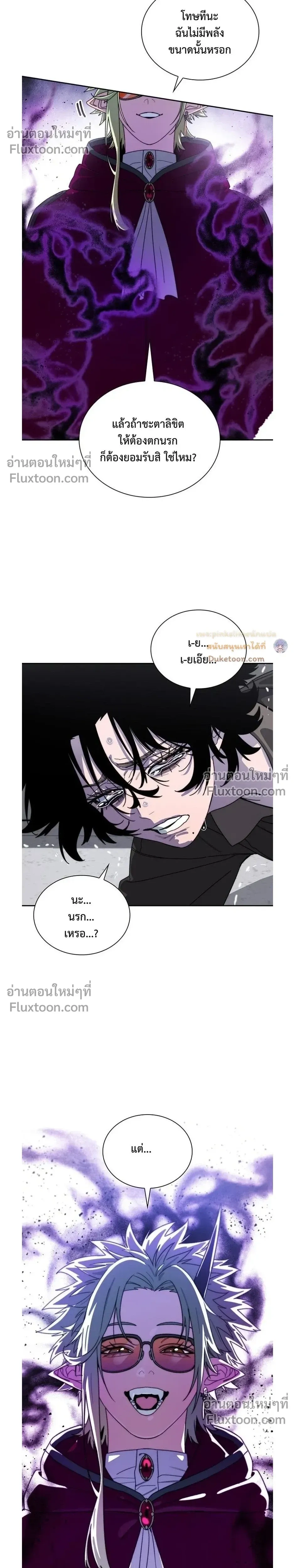 หน้าที่ 30