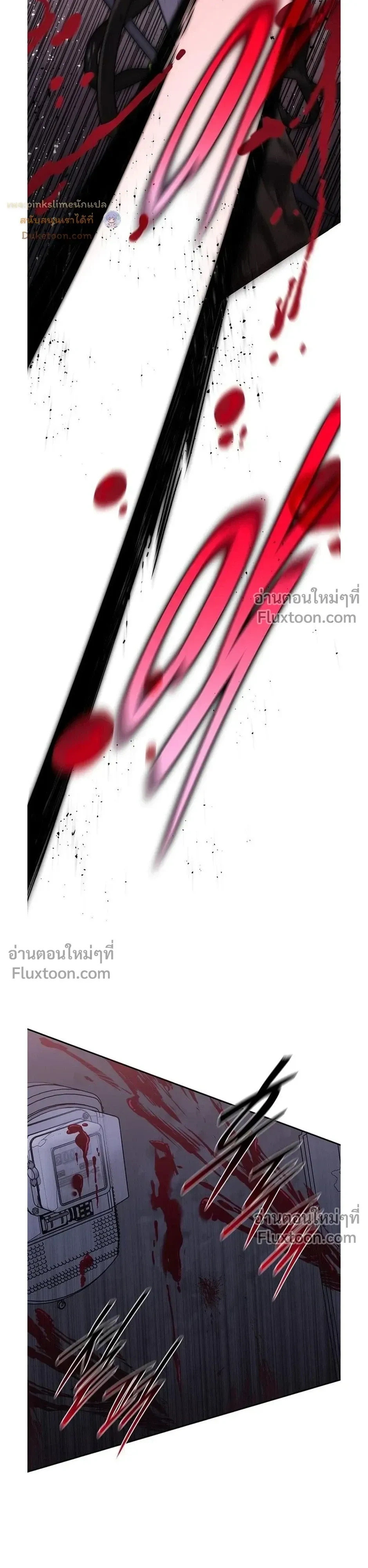 หน้าที่ 31