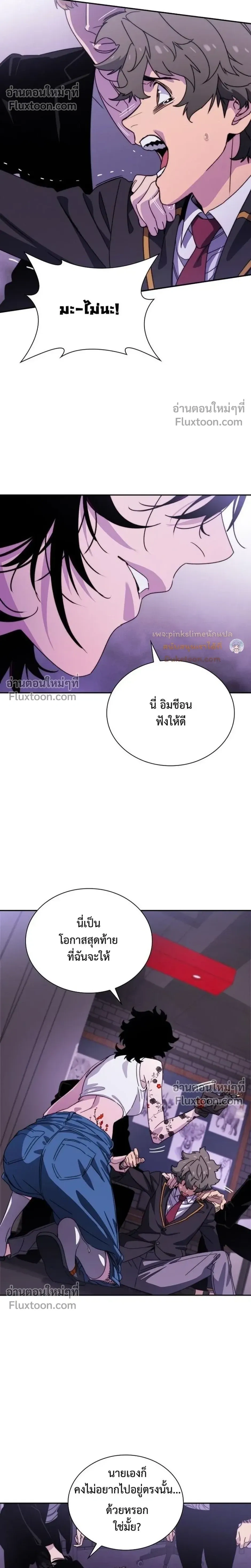 หน้าที่ 19