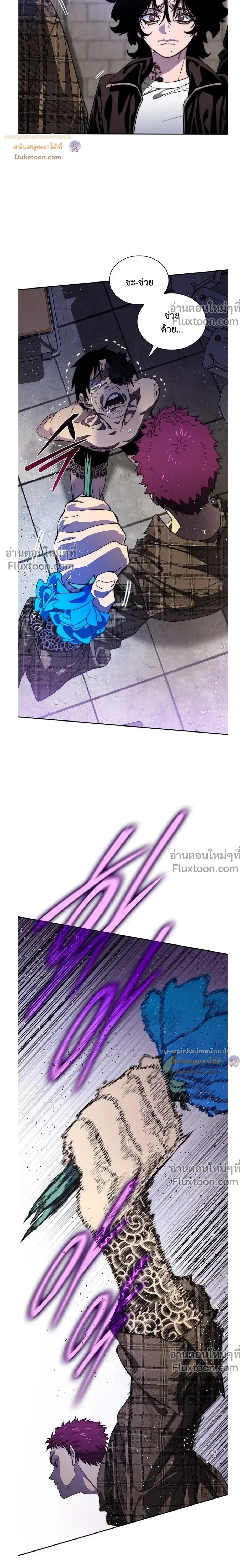 หน้าที่ 35