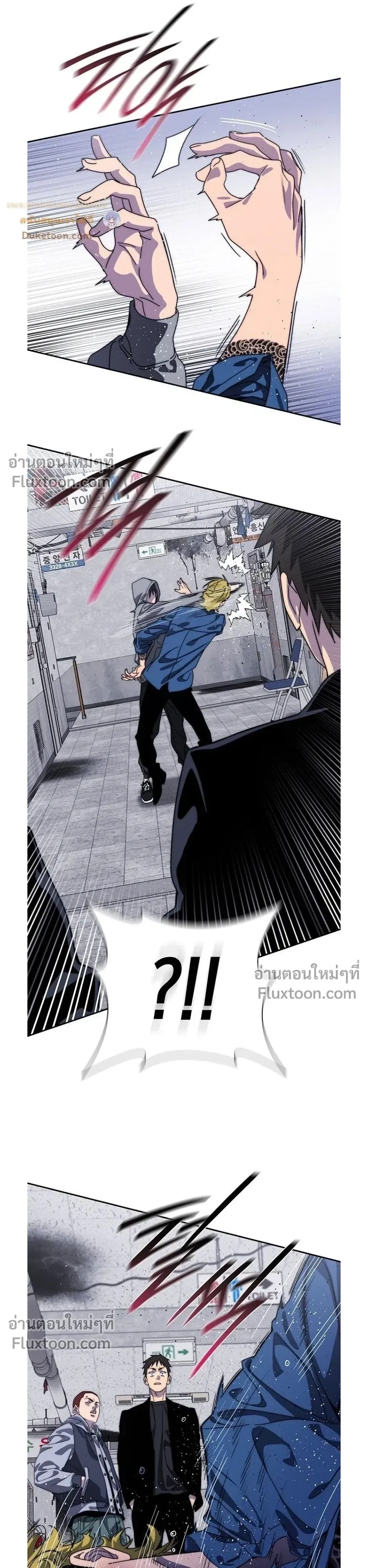 หน้าที่ 21