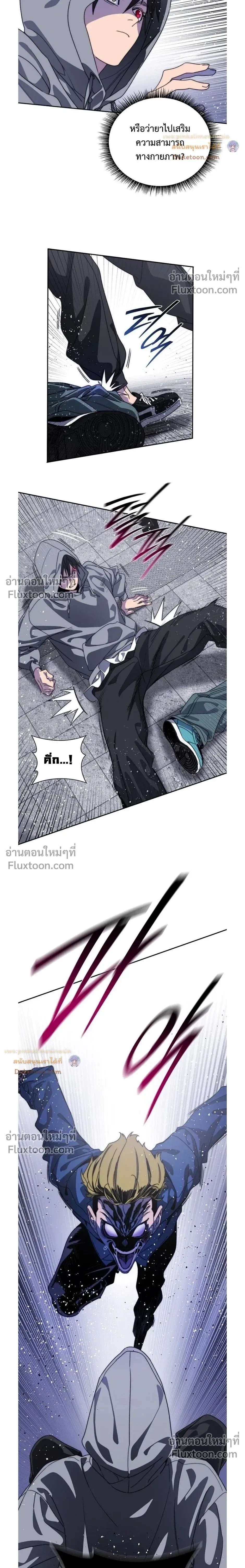 หน้าที่ 27