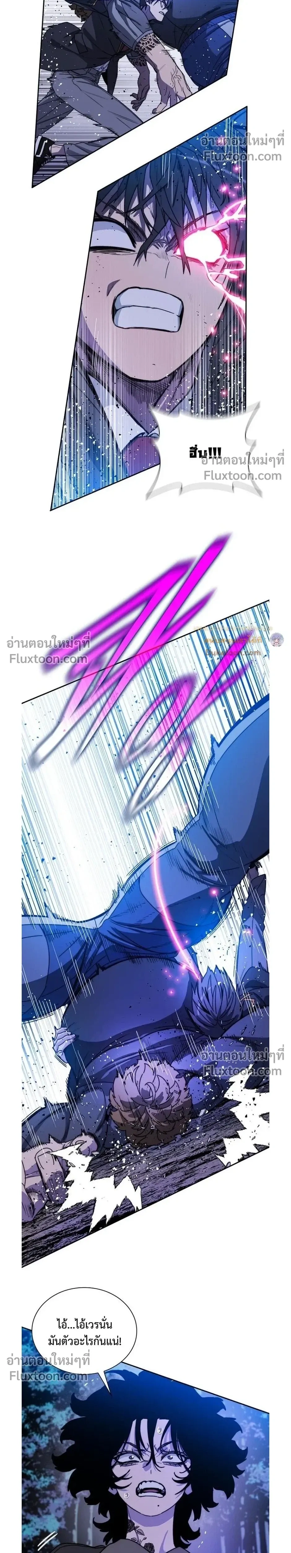 หน้าที่ 32