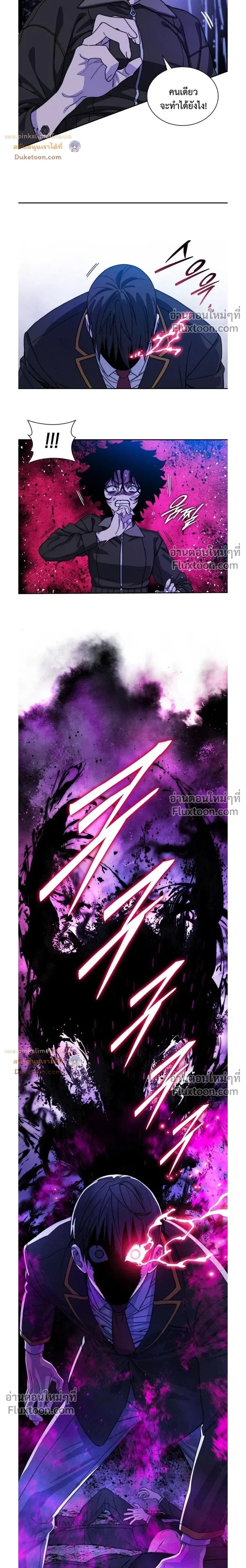 หน้าที่ 33