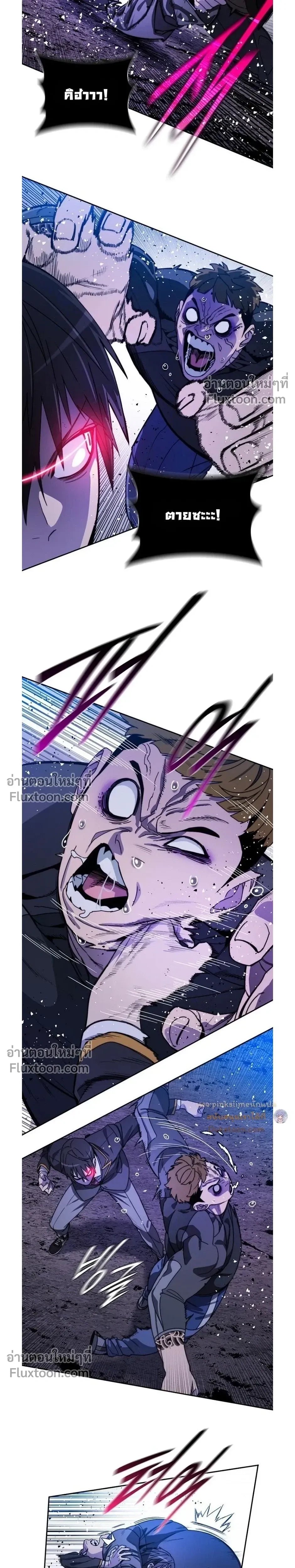 หน้าที่ 31