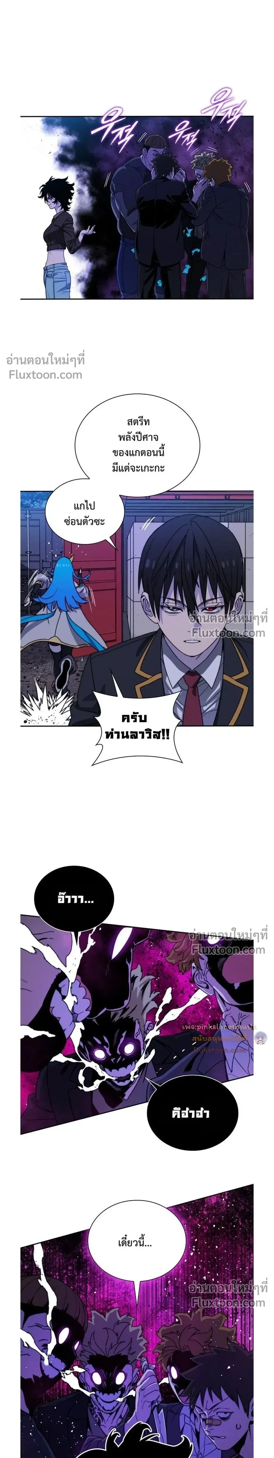 หน้าที่ 19