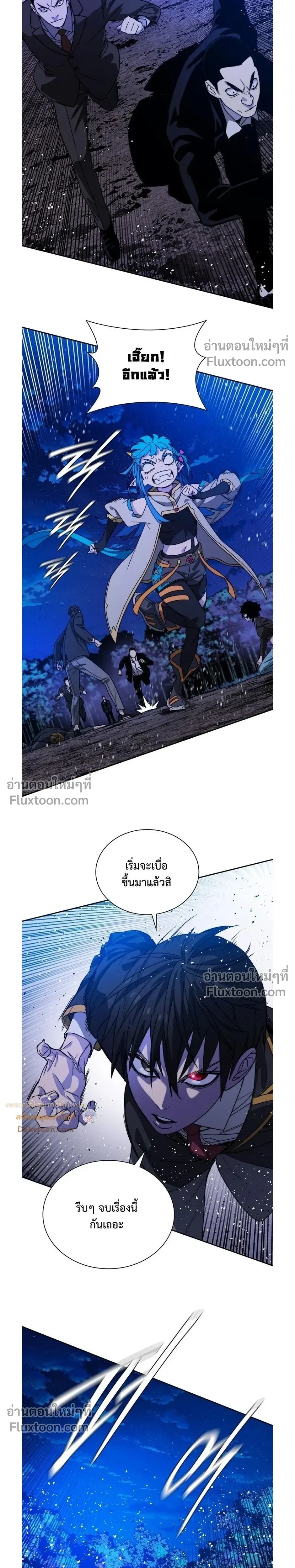 หน้าที่ 32