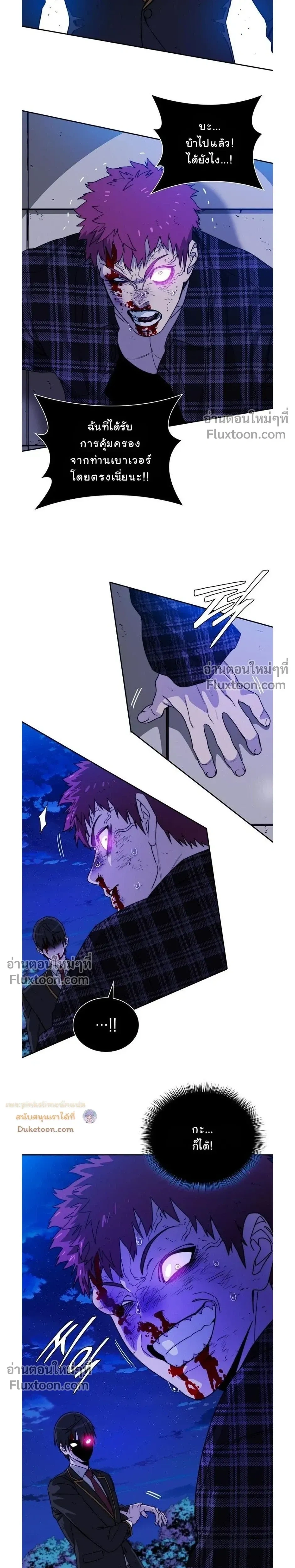 หน้าที่ 34