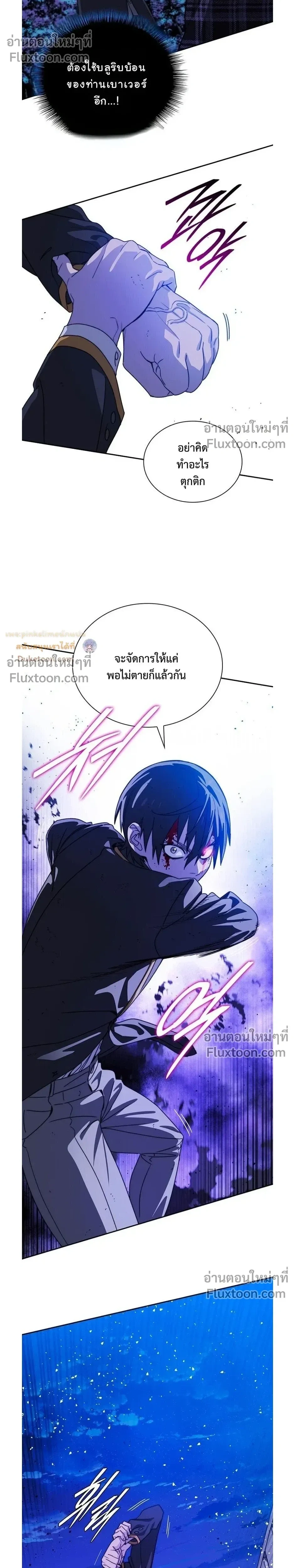 หน้าที่ 35