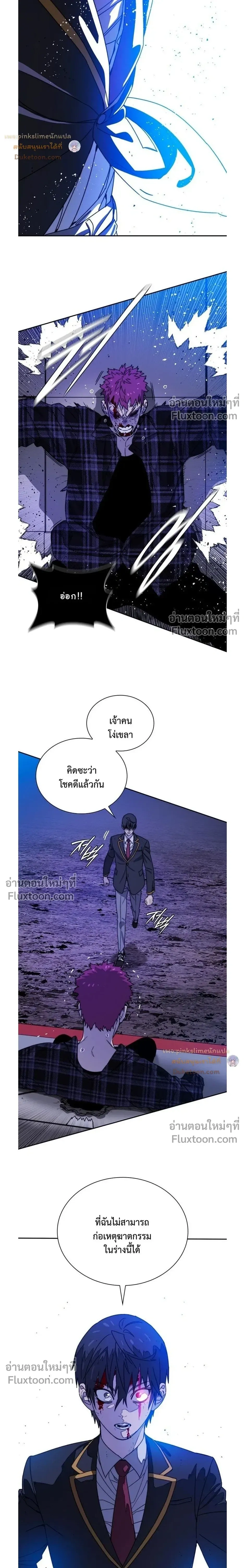 หน้าที่ 33