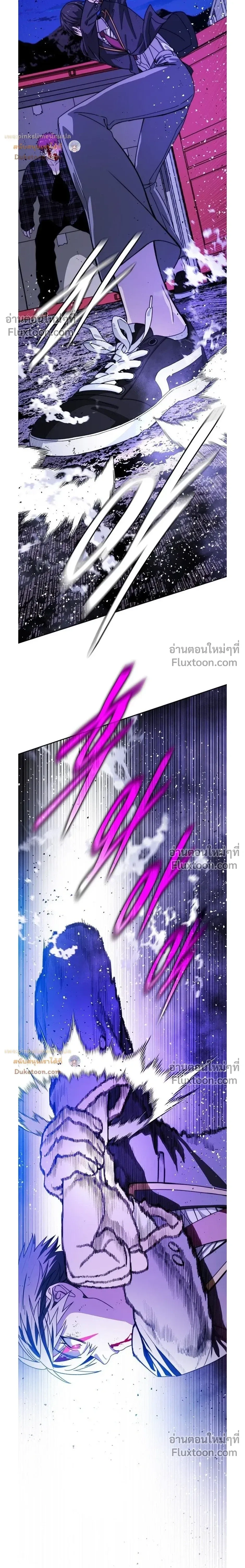 หน้าที่ 36