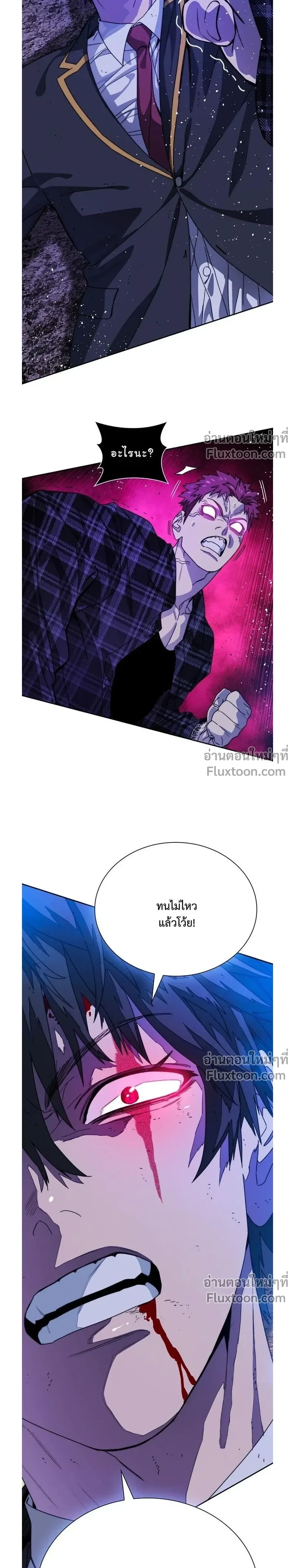 หน้าที่ 22