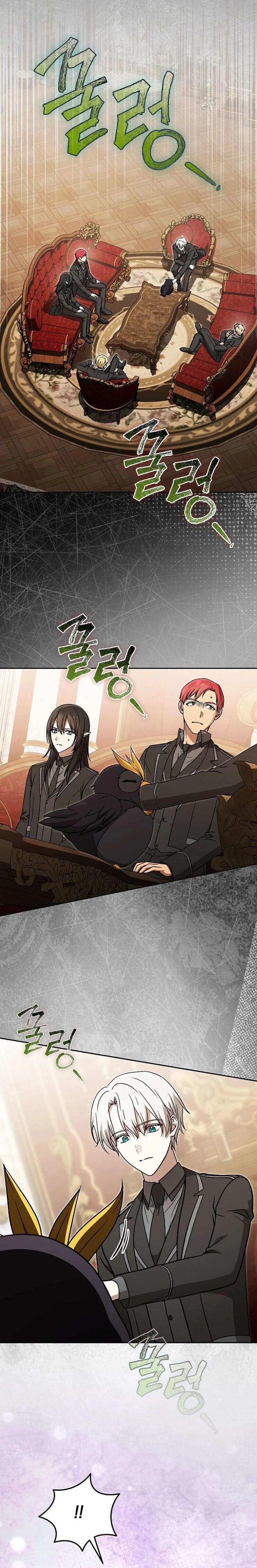 หน้าที่ 21