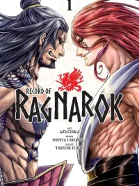 ปกมังงะ Record of Ragnarok - มหาศึกคนชนเทพ