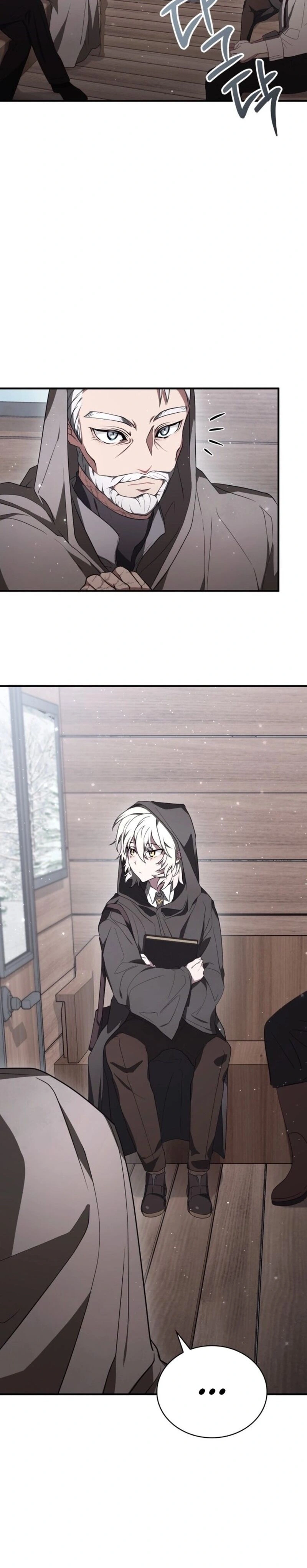 หน้าที่ 14