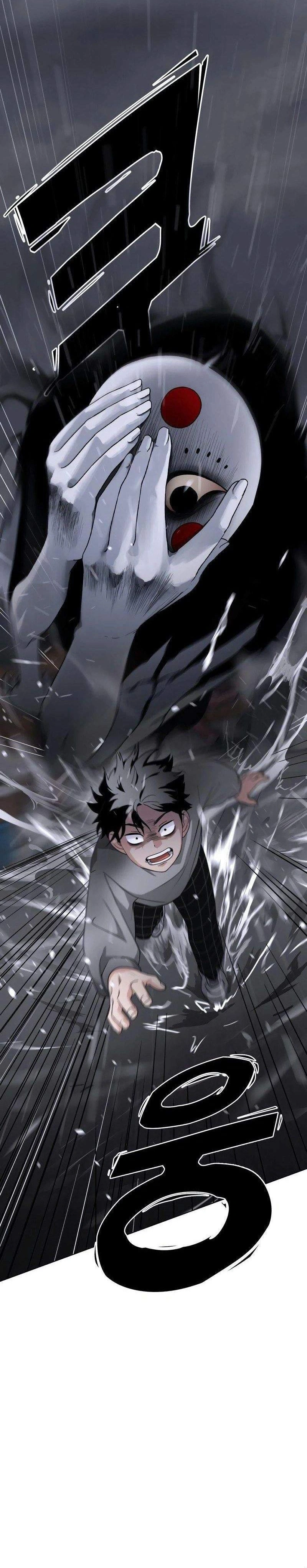 หน้าที่ 108