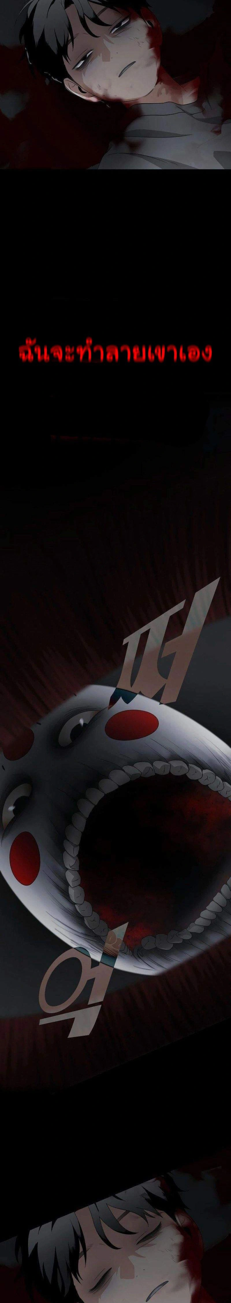 หน้าที่ 134