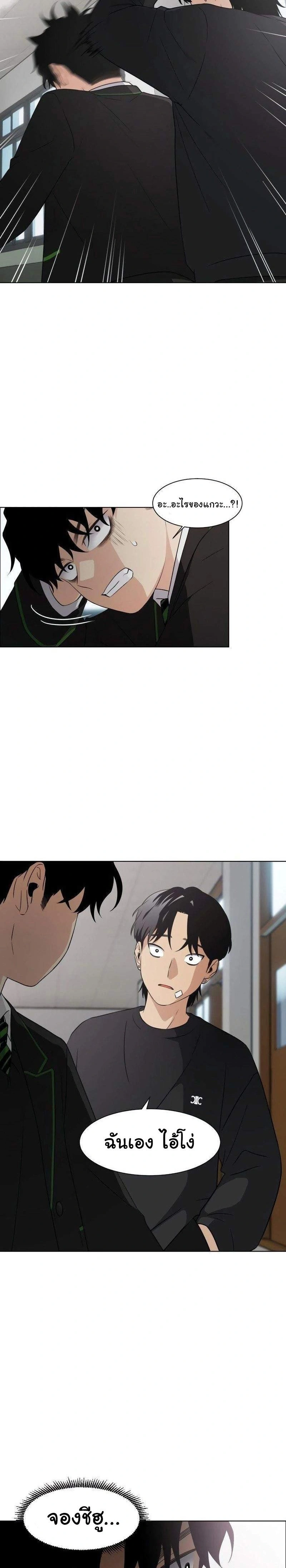 หน้าที่ 47