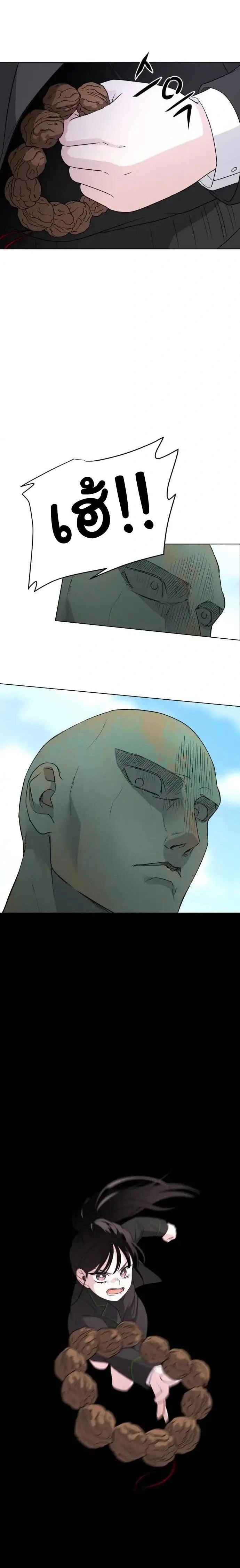 หน้าที่ 40