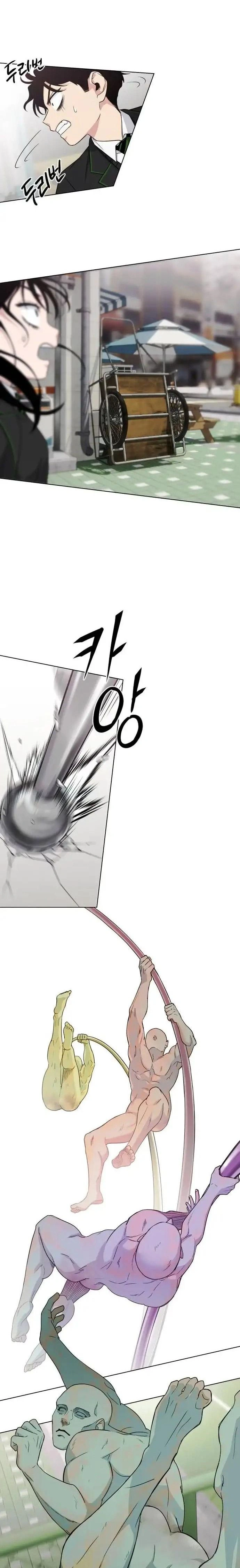 หน้าที่ 34