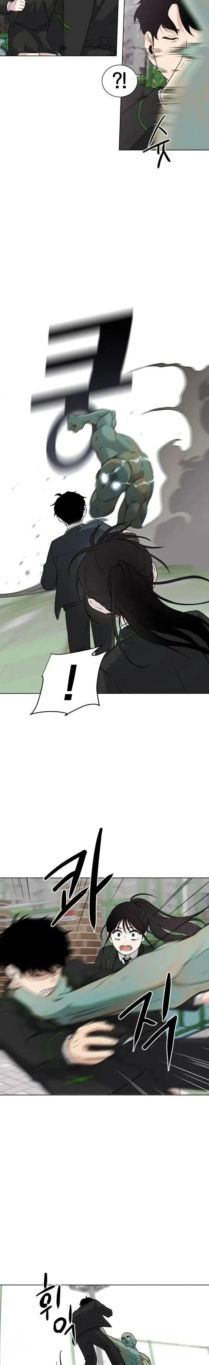 หน้าที่ 38