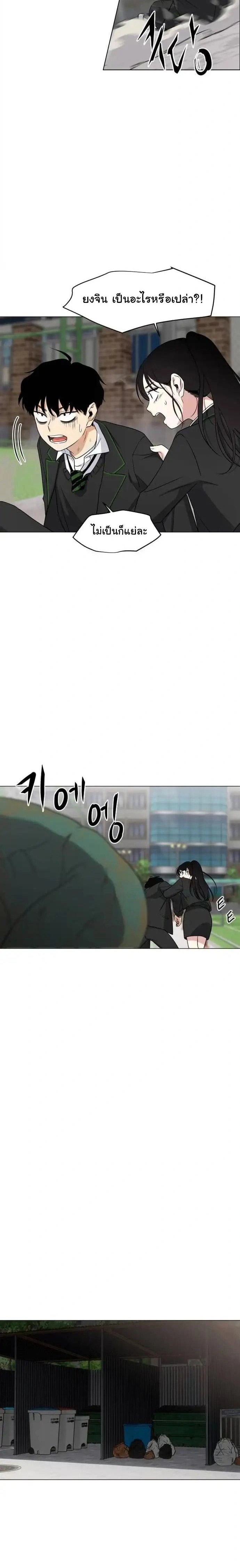 หน้าที่ 42