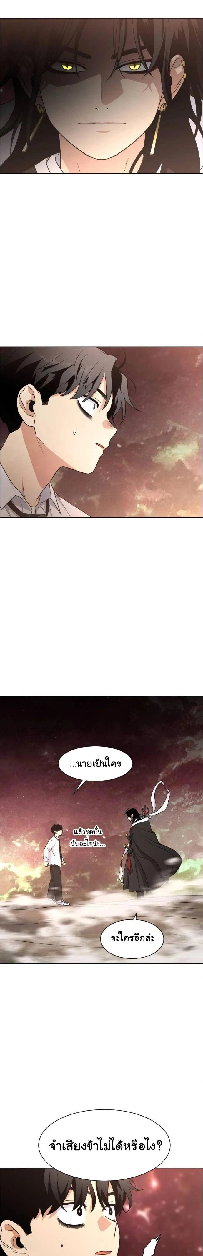 หน้าที่ 22