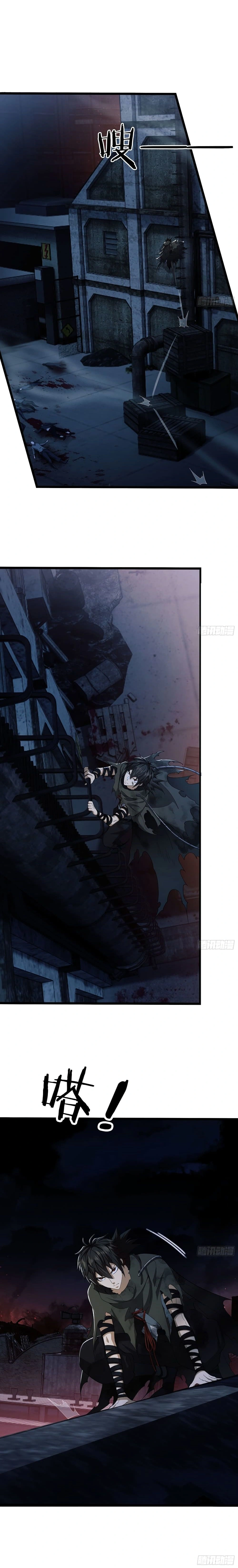 หน้าที่ 8