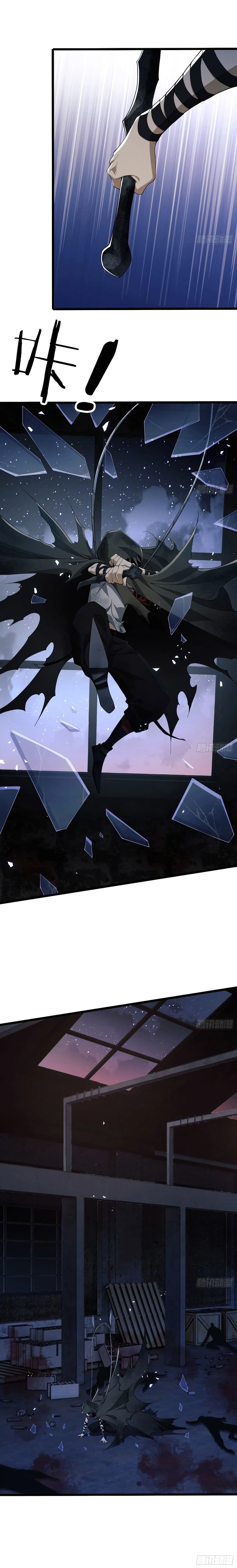 หน้าที่ 10