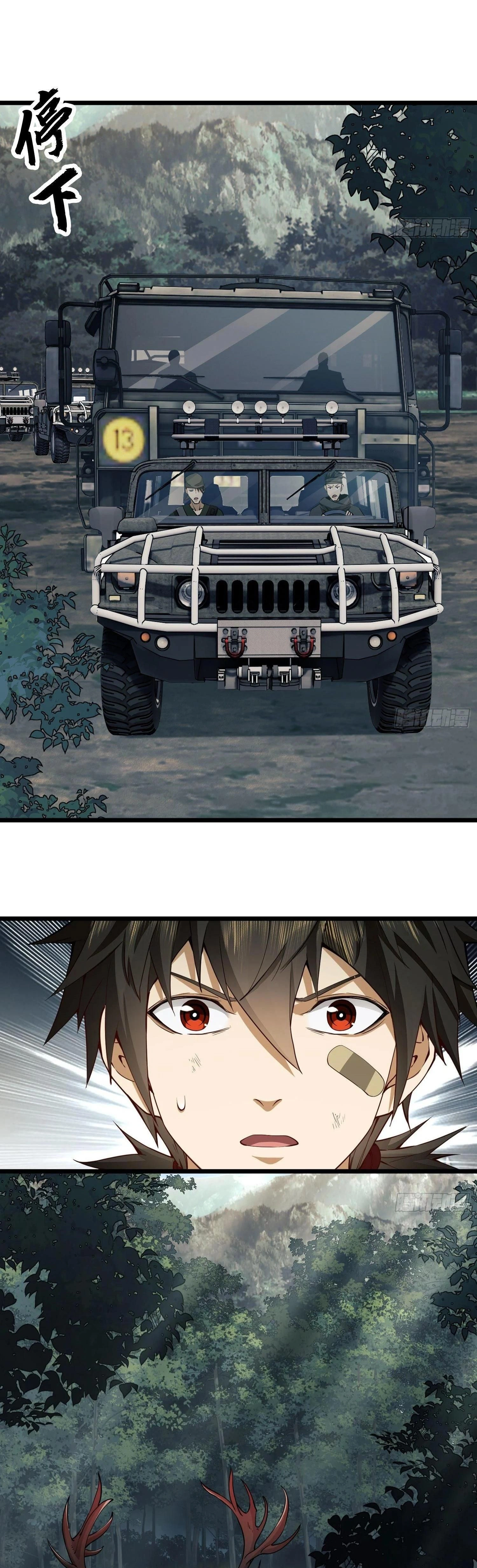 หน้าที่ 11