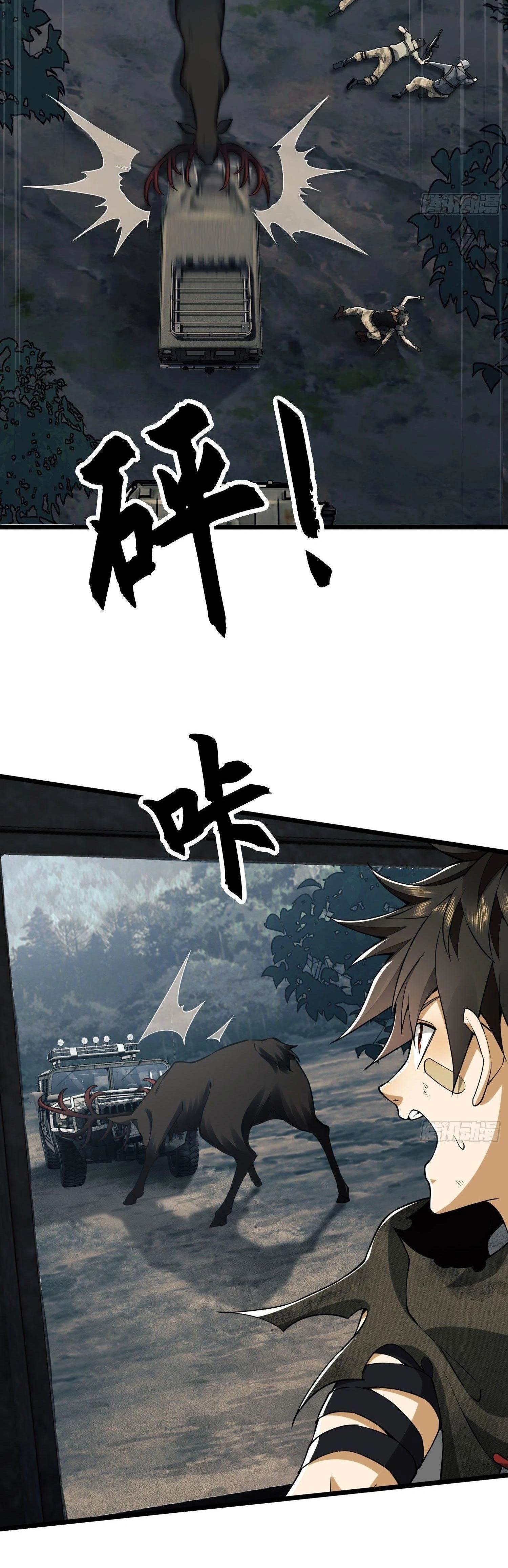 หน้าที่ 18