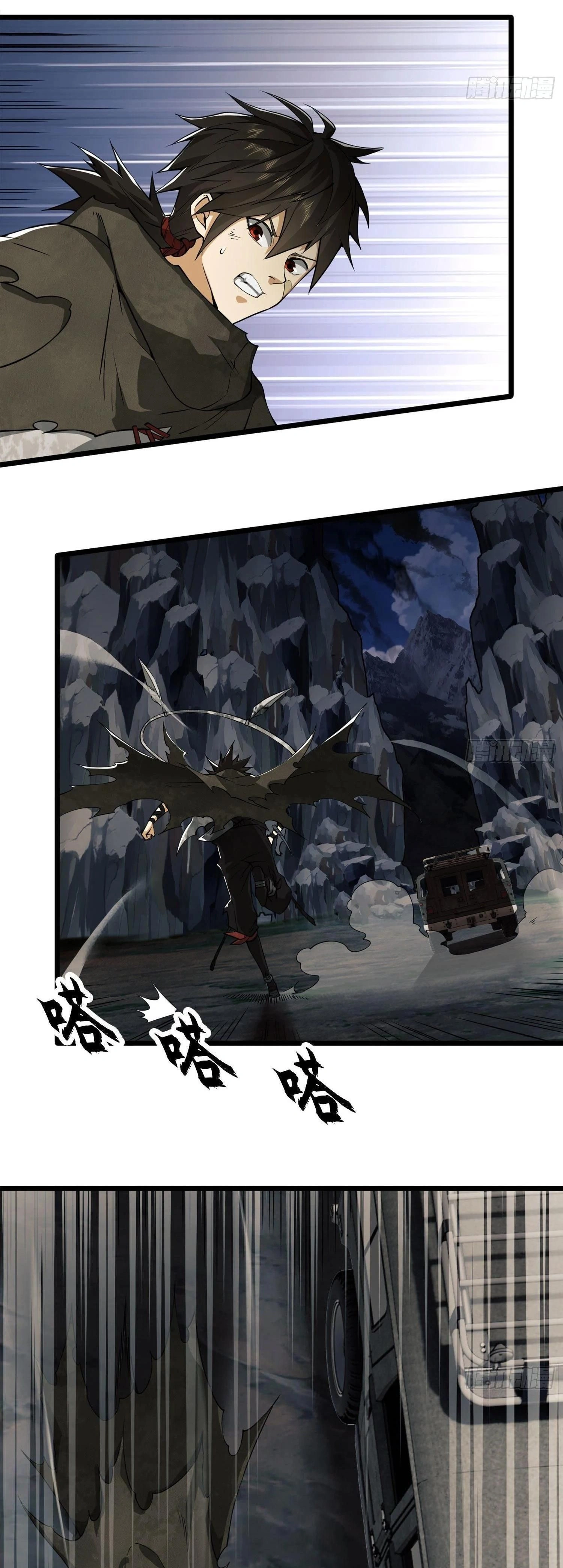 หน้าที่ 18