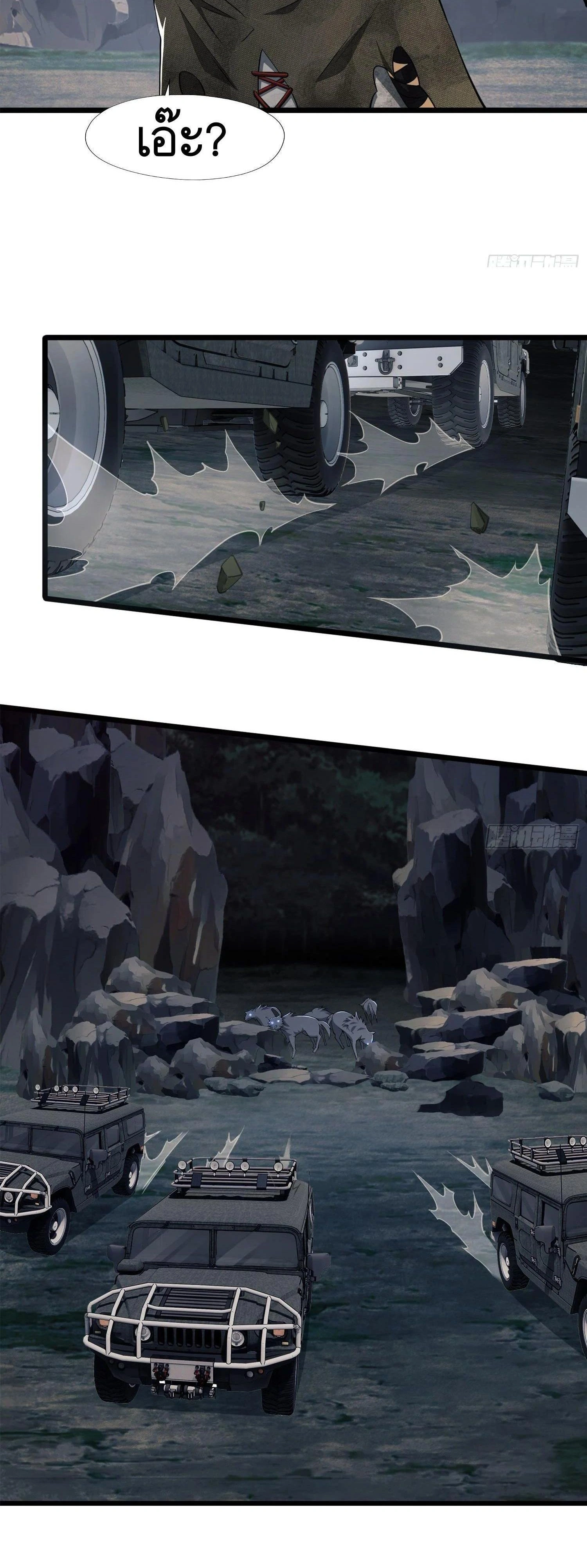 หน้าที่ 22