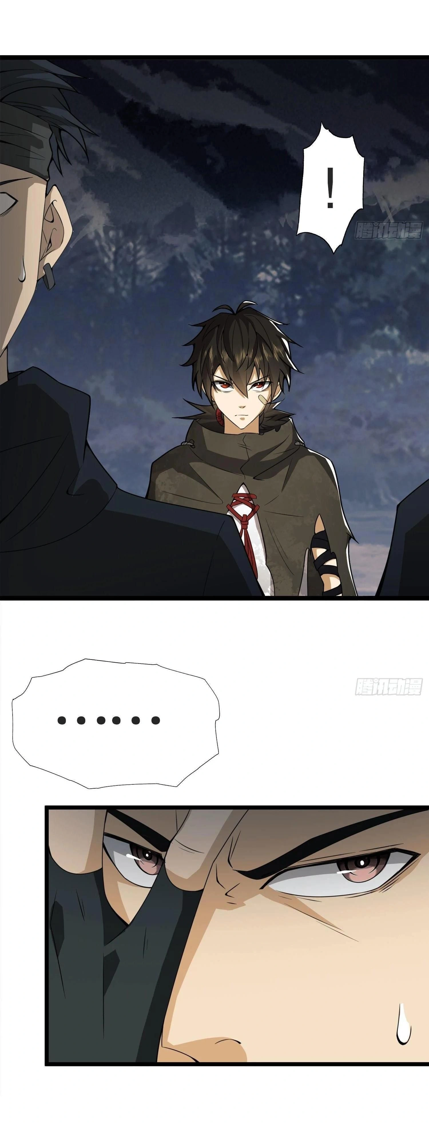 หน้าที่ 28