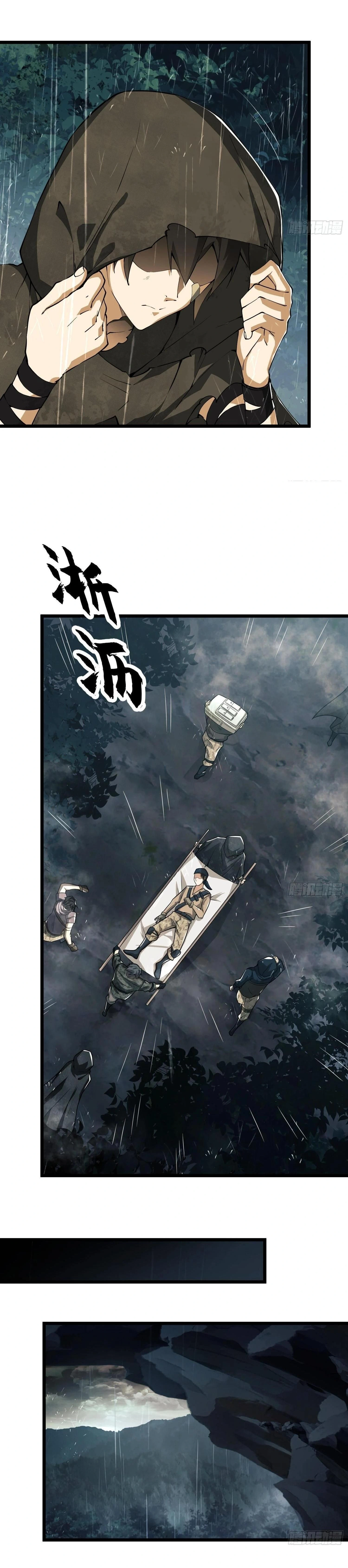 หน้าที่ 19