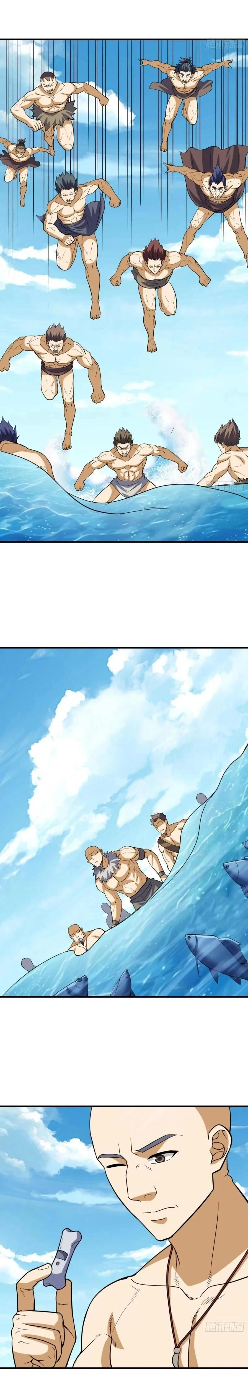 หน้าที่ 16