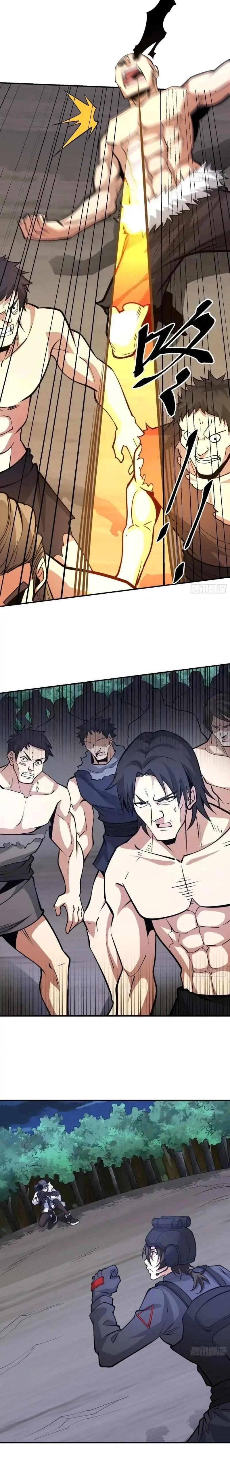 หน้าที่ 12