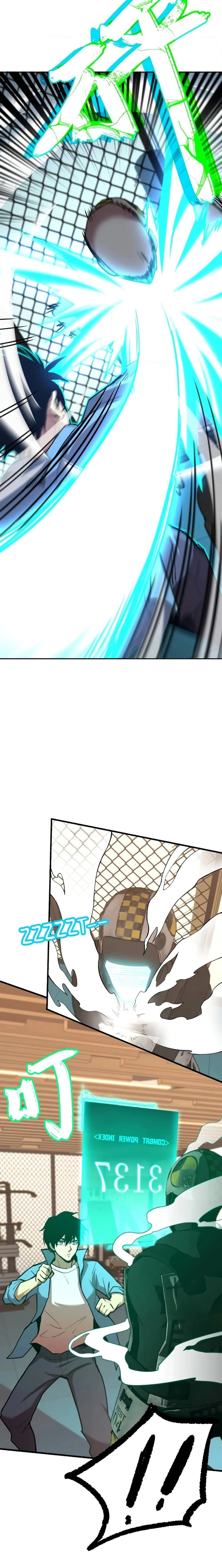 หน้าที่ 14