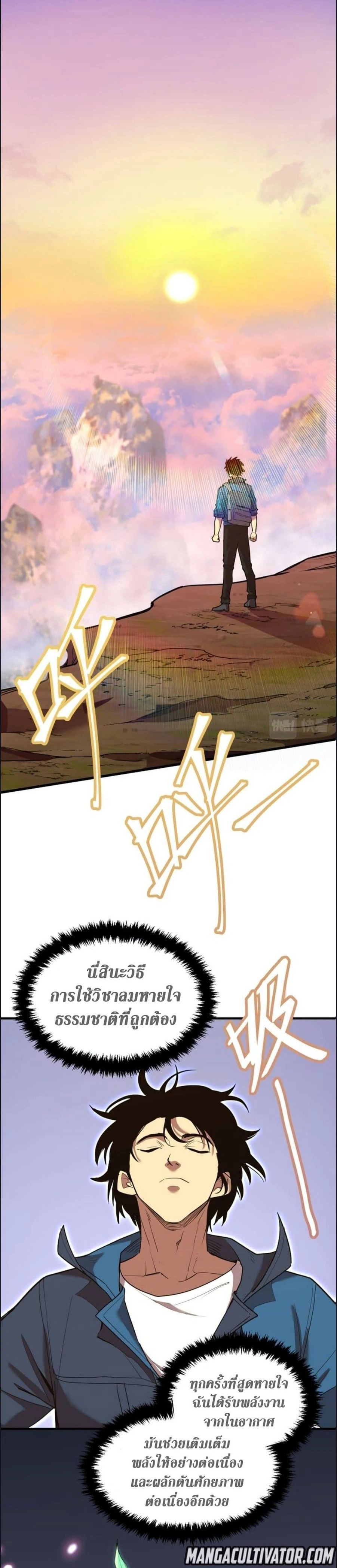 หน้าที่ 15