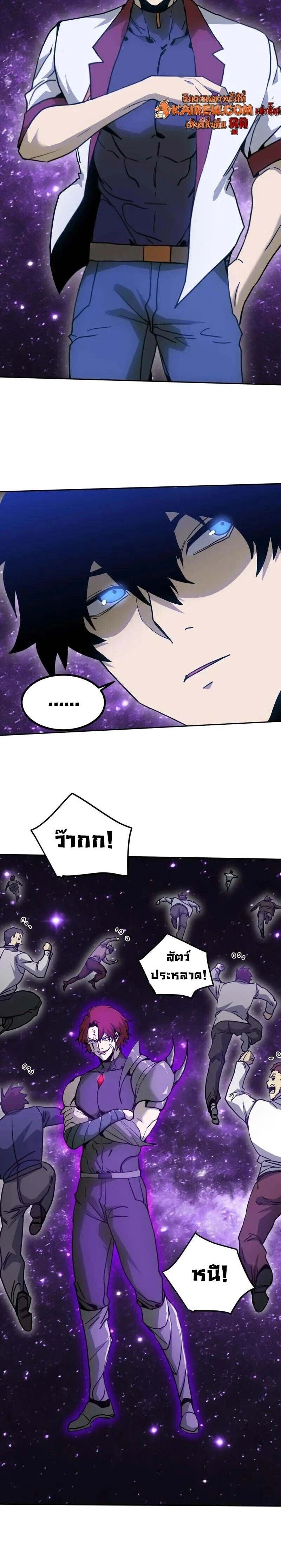 หน้าที่ 22