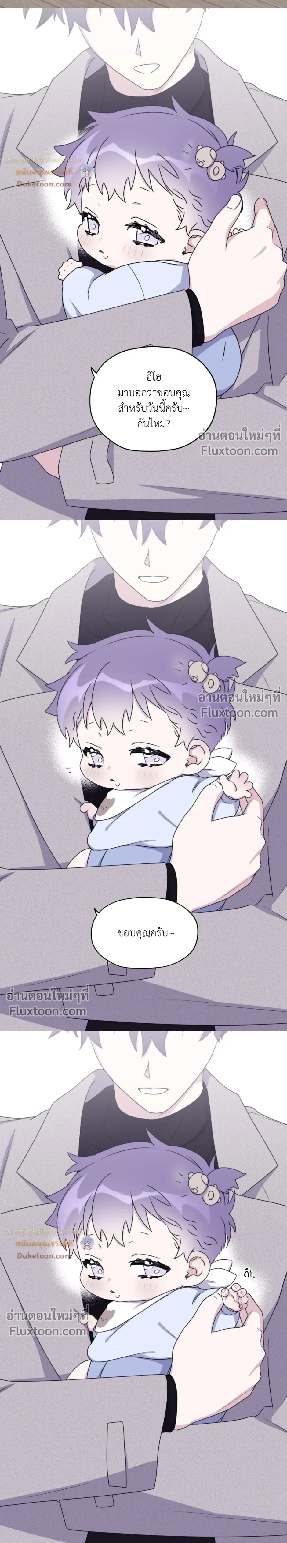 หน้าที่ 18