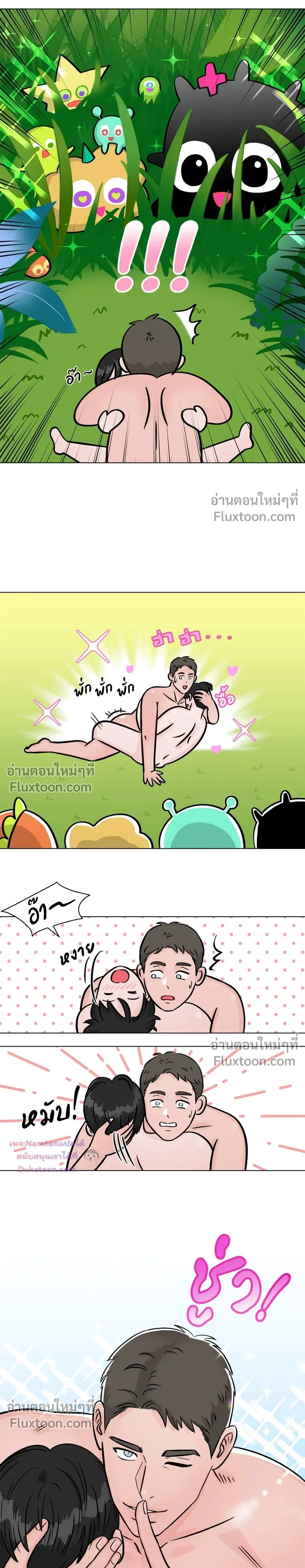 หน้าที่ 22