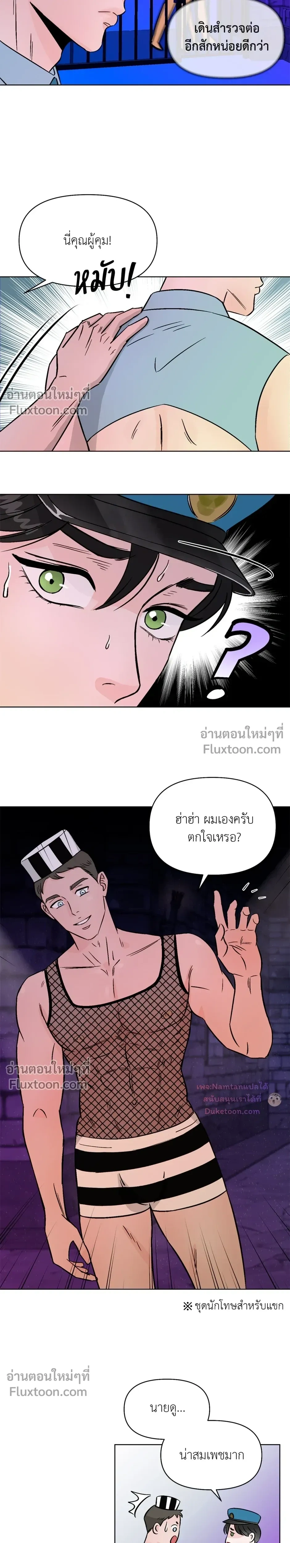 หน้าที่ 19