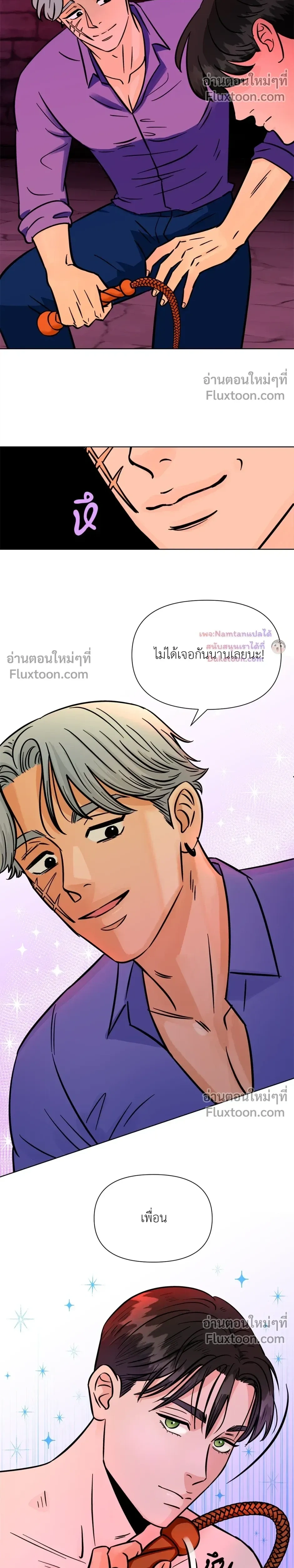 หน้าที่ 17